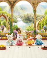 Crochet with embroidery thread Sylvanian Families dress-up book doll clothes - Japanese Craft Book