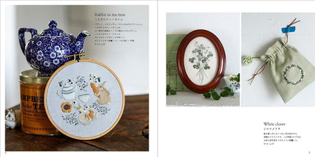 Flowers and Animals in Embroidery Garden embroidery Mayuka Morimoto animal flower - Japanese Craft Book