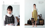 Crochet lace wear and accessories for adults - Japanese Craft Book