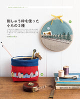 Tailoring lessons for embroidery enthusiasts - Stitch Idea special edition - Japanese Craft Book