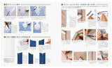Learn Sewing While Sewn: How to Sew Basic Items & Basics of Partial Sewing Japanese Craft Book