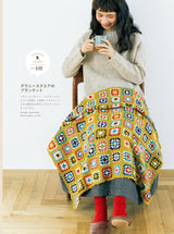 105 popular crochet accessories that are all cute Japanese Craft Book