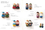 100 small knitting dolls Japanese Craft Book