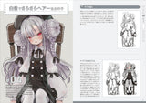 Complete explanation How to draw and color hair: Make your character's expression, figure, and movement shine even more! (Drawing Techniques!) Japanese Craft Book