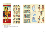 Dolls: tracing, dress-up, and coloring books - Japanese Craft Book