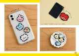 BT21 iron beads Japanese Craft Book