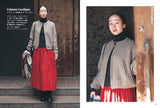 Knitwear for 12 Months Using Text Patterns - Japanese Craft Book