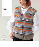 Have fun knitting with a variety of materials and colors! Spicy crochet patterns Japanese Craft Book