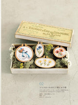 Stitch IDEE Special Edition: Flower-filled Embroidery Designs Cross Stitch Edition - Japanese Craft Book