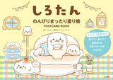 Sirotan Relaxing coloring book POSTCARD BOOK Japanese Coloring Book