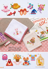 Easy cross stitch (3) with one point and border - 152 patterns that can be used in various ways - Japanese Craft Book