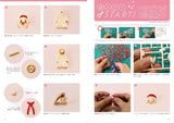 Doll play with small figures, from assembling to customizing and making clothes Japanese Craft Book