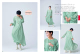 Clothes made by arranging the 5 base models from Katagami Style - Japanese Craft Book