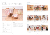 Enjoy plant dyeing at home with Maito Design Works - Japanese Craft Book