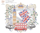 Coloring Book Series: World Travels - My Travel Memories - Japanese Coloring Book
