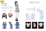 Cosplay Sewing & Design Book Japanese Craft Book cosplay Tatsumi Tsurushima Momona Tachibana shirt one piece skirt - Japanese Craft Book