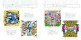 Mandala Coloring Book Connecting to the Universe: Denali's Manderland - Japanese Craft Book