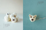 Cute Dog Pom Poms by Trikotri Japanese Book making pattern pom pom dog - Japanese Craft Book