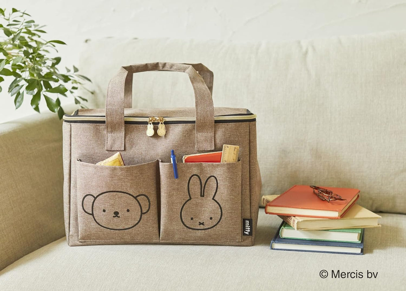 miffy Miffy's big picnic bag BOOK (Variety)