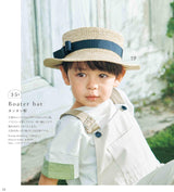 Crocheted summer hat for children using Eco Andaria yarn Japanese Craft Book