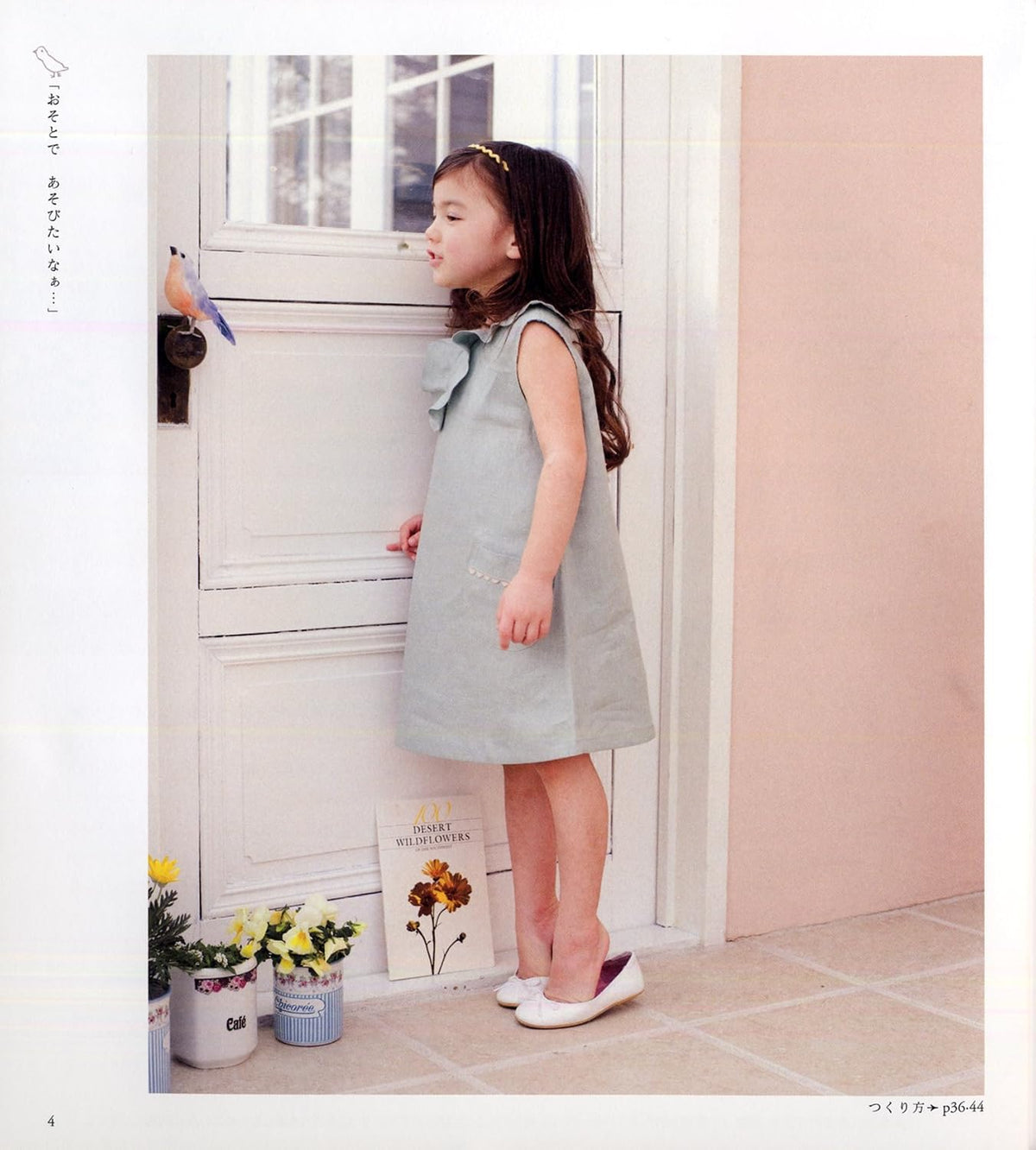 Everyday Clothes for Girls Children's Clothing Pattern-Japanese craft Book@