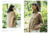 Sonomono Oomono Knitting with natural colors - Japanese Craft Book