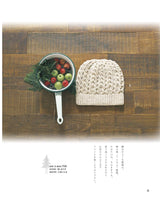 Crochet Aran and knitted hat with braided pattern Japanese Craft Book