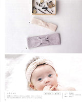 Baby knit made from organic cotton Japanese Craft Book