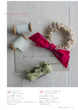 Cute ribbon accessories Japanese Craft Book