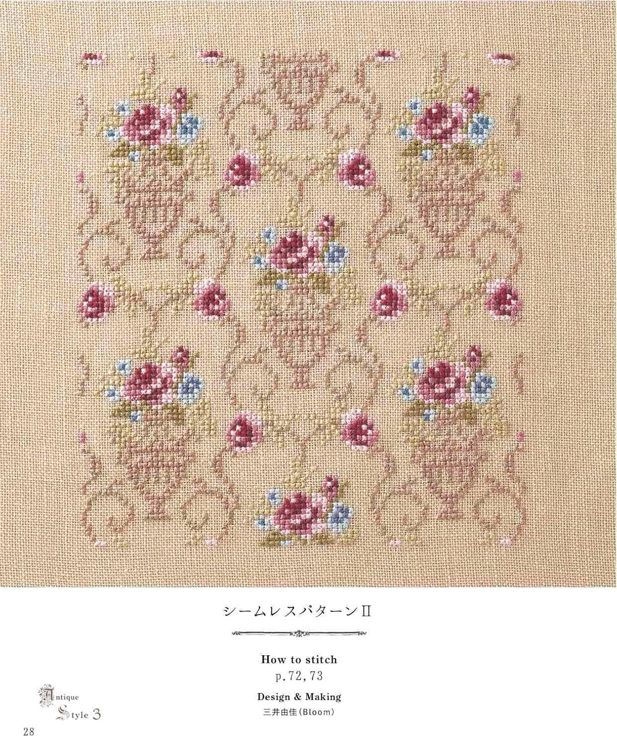 Antique Style  cross-stitch patterns feature motifs - Japan Craft Book^