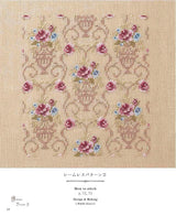 Antique Style  cross-stitch patterns feature motifs - Japan Craft Book^