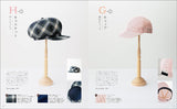 Beautifully made hat Japanese Craft Book