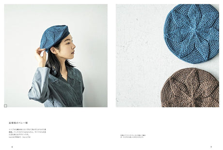 crochet hats for adults Japanese Craft Book