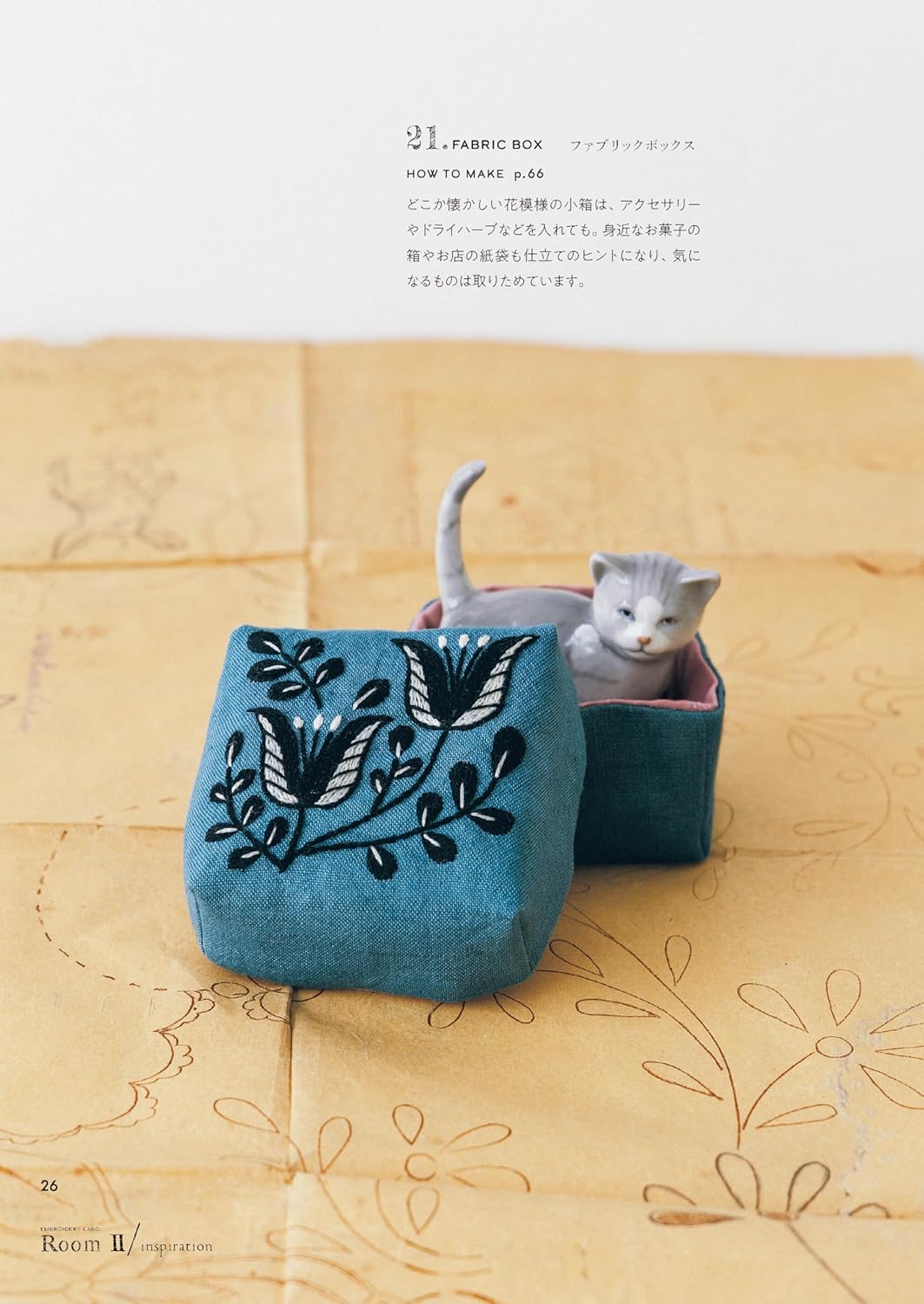 Macabea Alice's Embroidery Labo. - Japanese Craft Book