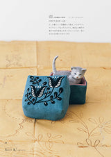 Macabea Alice's Embroidery Labo. - Japanese Craft Book
