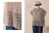 Top-down crochet net without sleeve attachment Japanese Craft Book