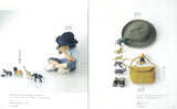 Eco Andaliya hats and bags for parents and children to enjoy Japanese Craft Book