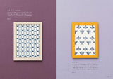 Enjoy Japanese patterns in cross stitch: 76 cute and beautiful traditional patterns such as checkered, houndstooth, lattice, and diamond patterns by Endo Saeko - Japanese Craft Book