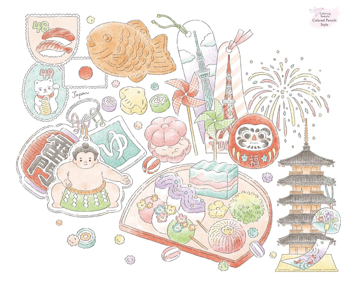 Coloring Book Series: World Travels - My Travel Memories - Japanese Coloring Book