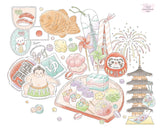 Coloring Book Series: World Travels - My Travel Memories - Japanese Coloring Book
