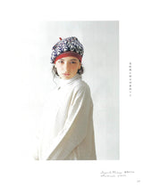 Crochet knit cap with braided pattern Japanese Craft Book