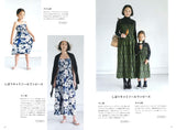 Junko Matsushita Remake a kimono without the need for a pattern.Make adult and children's clothes with one kimono: You can make two clothes using only one kimono material! Japanese Craft Book