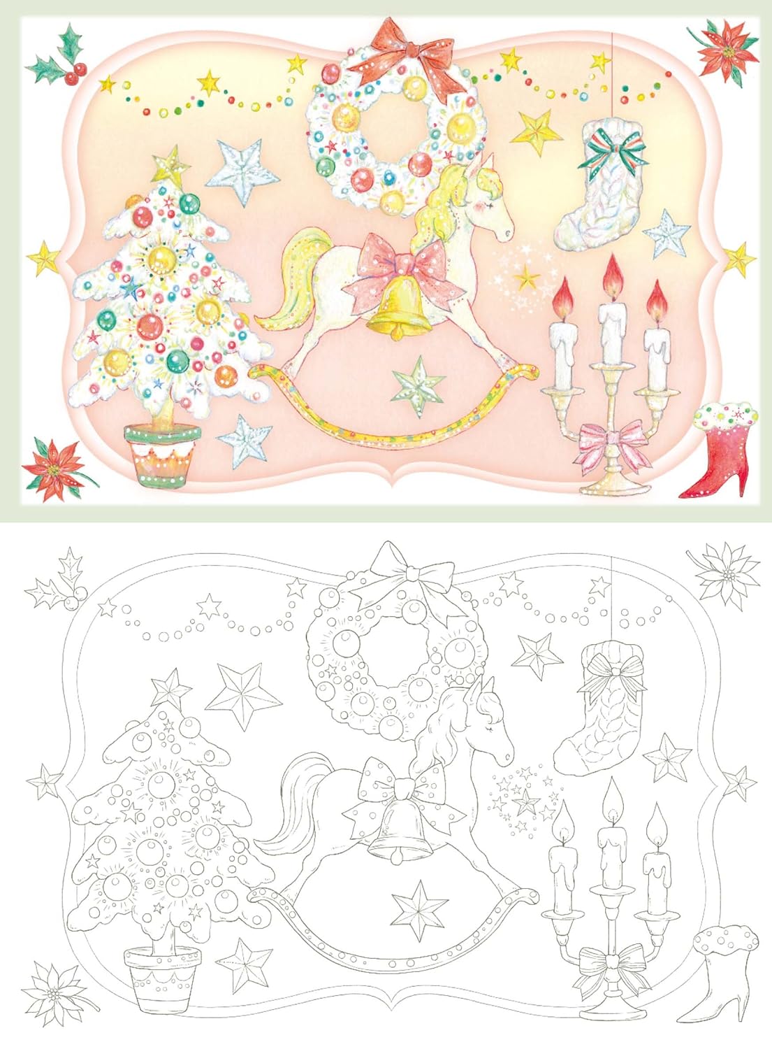 A coloring POSTCARD BOOK of 12 months of dreams, enchanted by the magic of "kawaii" - Japanese Coloring Book