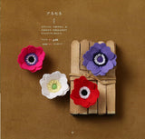 Cute flowers and sweets made with felt Japanese Craft Book