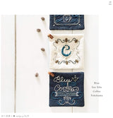 blue and white embroidery Japanese Craft Book