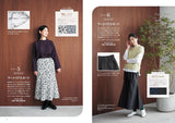 CRA-SEW vol.11 Japanese Craft Book