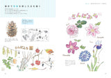 A picture diary lesson for adults that requires neither time nor sense - Japanese Coloring Book