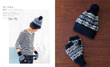 Scandinavian-style knitted items: 30 mittens, hats, and animal puppets that even beginners can knit Japanese Craft Book