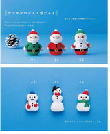 Complete preservation request version Complete collection of crochet Christmas items Japanese Craft Book