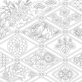 Coloring book: Japanese patterns that bring happiness Japanese Coloring Book